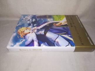 Return to AVALON Takashi Takeuchi Fate ART WORKS w/Wall scroll