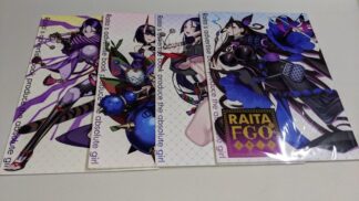 Doujinshi Fate Grand Order FGO " RAITA no RAKUGAKI bon " 1 to 4 Art Book
