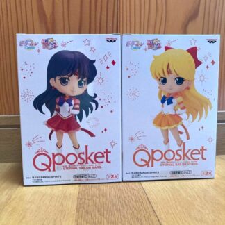 Q posket Sailor Moon Cosmos Figure Qposket Eternal Sailor Venus & Mars B Type
