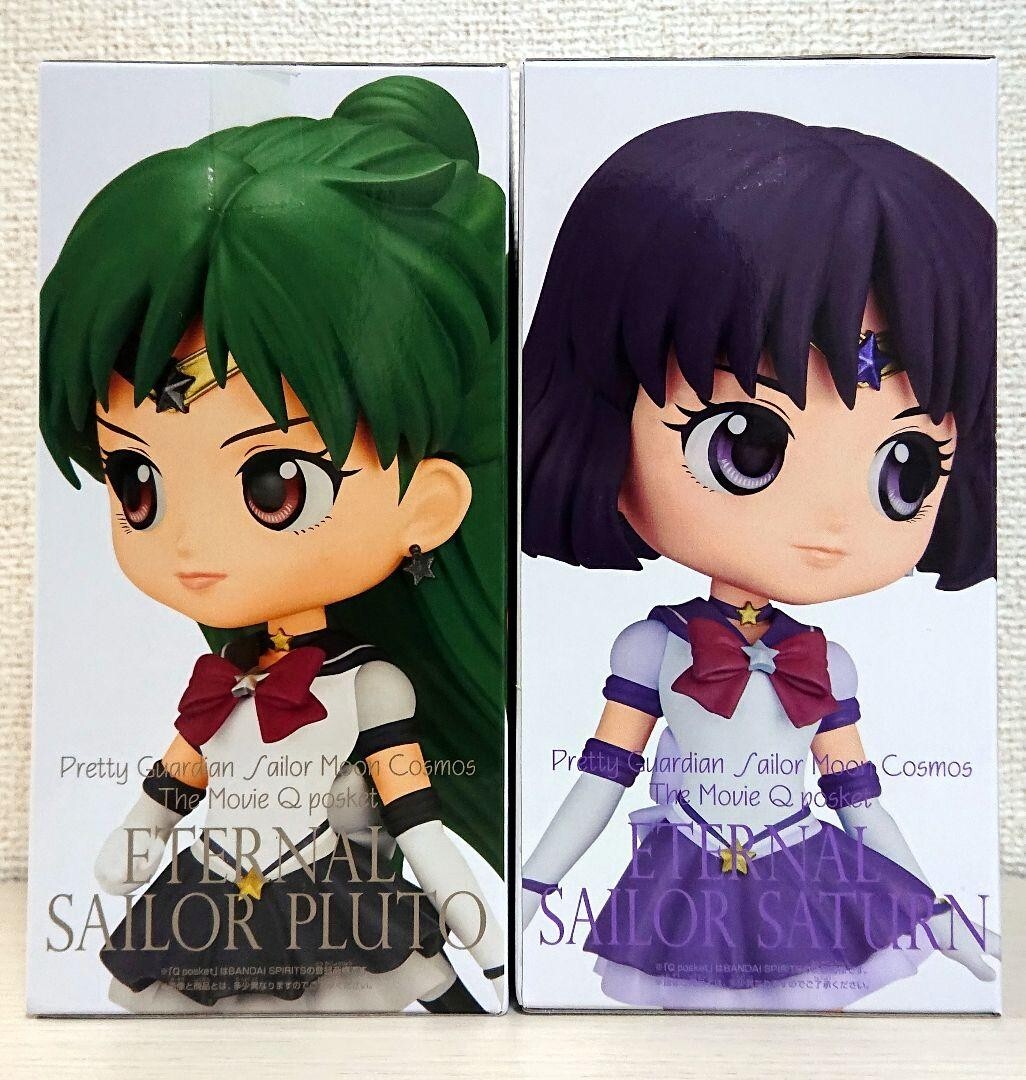 Q posket Sailor Moon Cosmos Figure Qposket Eternal Sailor Pluto & Saturn B Type - Image 2