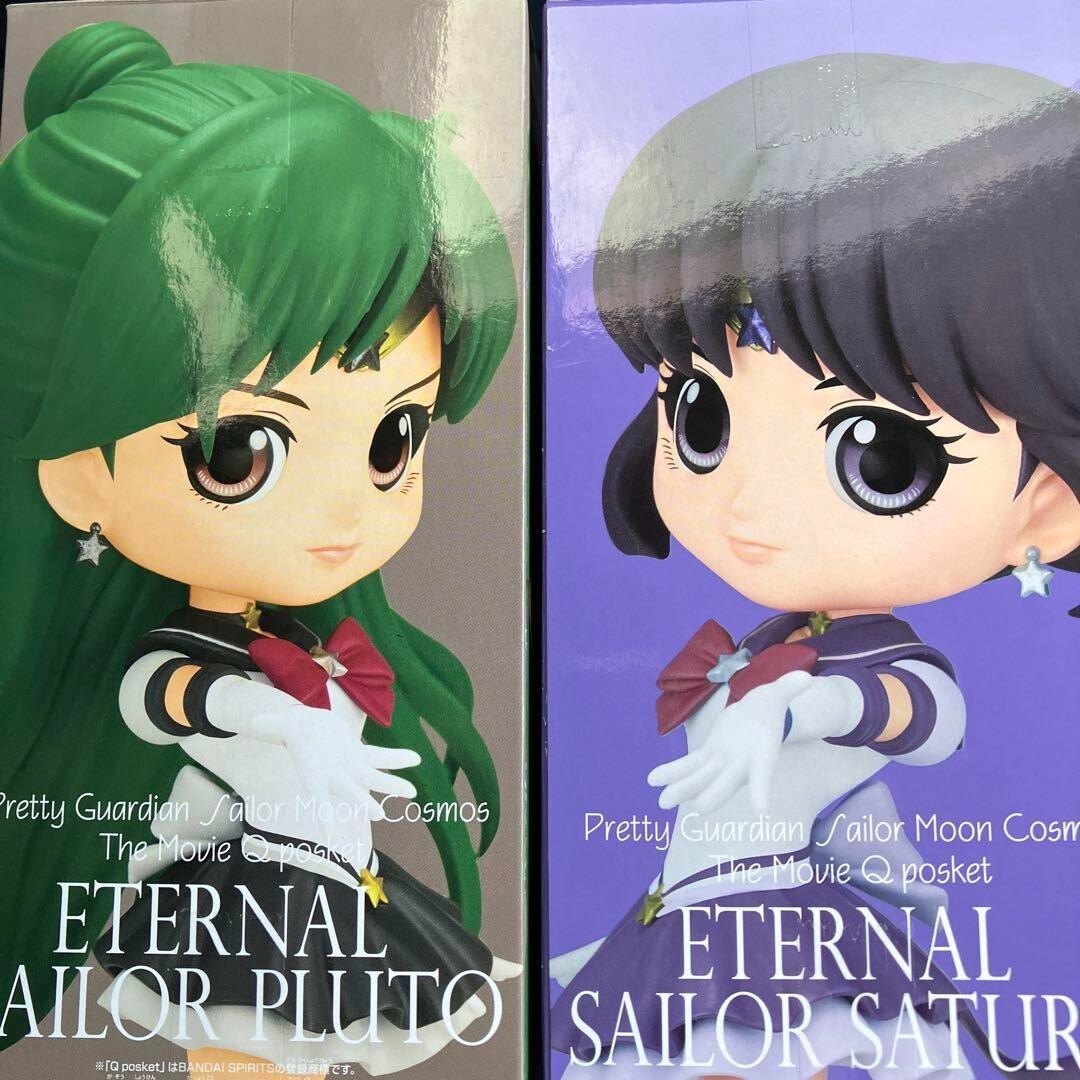 Q posket Sailor Moon Cosmos Figure Qposket Eternal Sailor Pluto & Saturn A Type - Image 3
