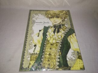 Doujinshi SAKIZO  Romantic Jewels Gentleman  FULL COLOR ART BOOK
