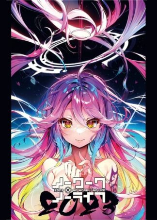 Doujinshi Yuu Kamiya ART BOOK " NO WORK NO LIFE 2023 " B5 30P