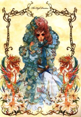 Doujinshi SAKIZO Sign That Glitters Revised Edition ART BOOK