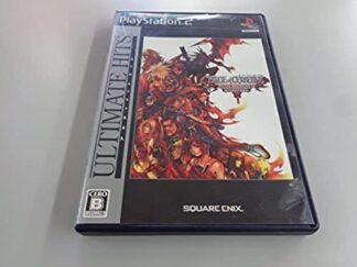 PS2 FINAL FANTSY VII DIRGE of CERBERUS International Japan FF Ultimate Hits FF7