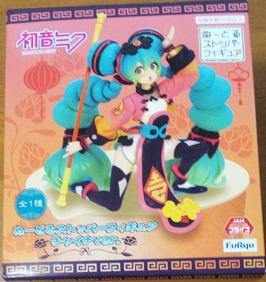 FuRyu Hatsune Miku Noodle Stopper Figure China dress ver. Japan - Image 2
