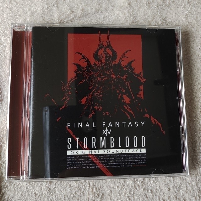 STORMBLOOD : FINAL FANTASY XIV FF14 ORIGINAL SOUNDTRACK Blu-ray used