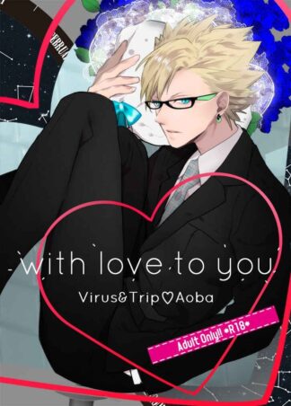 DRAMAtical Murder Doujinshi Dmmd TRIP X AOBA (B5 36pages) with love to you