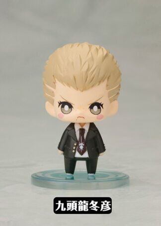 Kotobukiya Super Danganronpa 2rd One Coin Mini Figure Kuzuryuu Chapter 02