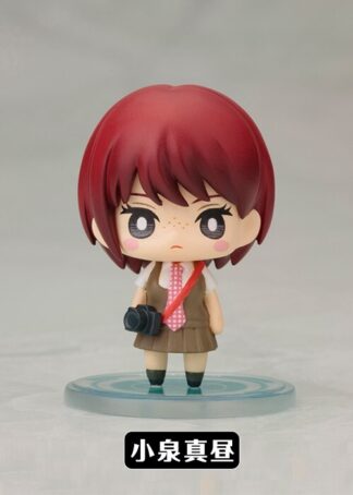 Kotobukiya Super Danganronpa 2rd One Coin Mini Figure Koizumi Mahiru Chapter 02