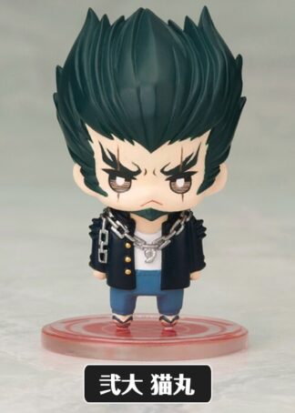 Kotobukiya Super Danganronpa 2rd One Coin Mini Figure Nidai Nekomaru CHAPTER 02