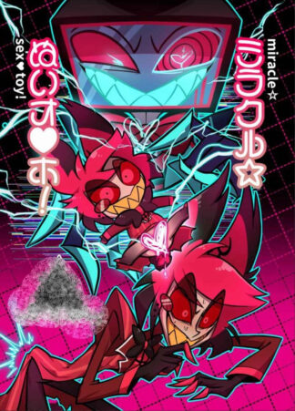 Hazbin Hotel Japanese Doujinshi Comic Yaoi/BL Vox x Alastor B/W 80p A5