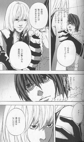 DEATH NOTE Doujinshi ( Matt x Mello ) Limelight, Dizzy Melon - Image 2