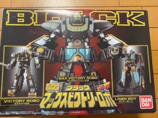 SUPER MINIPLA Black Max Victory Robo GoGoFive Plastic model kit Premium Bandai