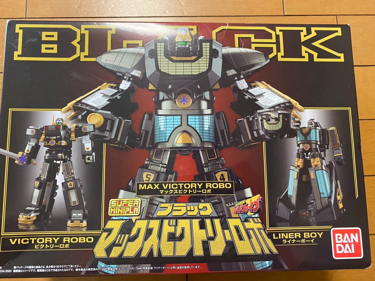 SUPER MINIPLA Black Max Victory Robo GoGoFive Plastic model kit Premium Bandai