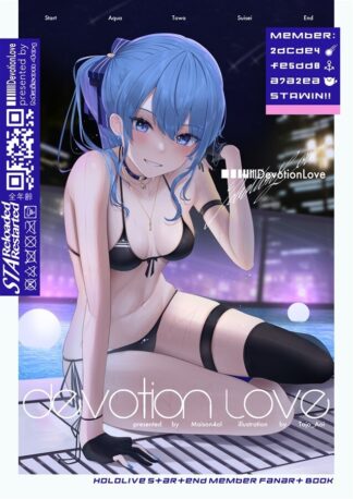 Devotion Love Hololive Art Book Hoshimachi Suisei+ B5/P24 Doujinshi C102