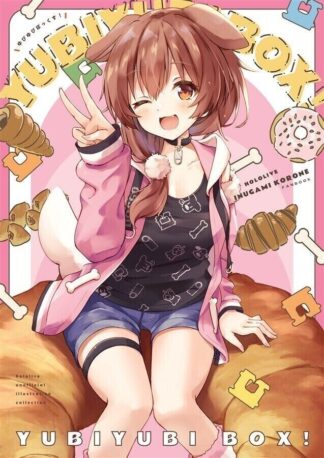Doujinshi Hololive Inugami Korone ART BOOK " YUBI YUBI BARK "