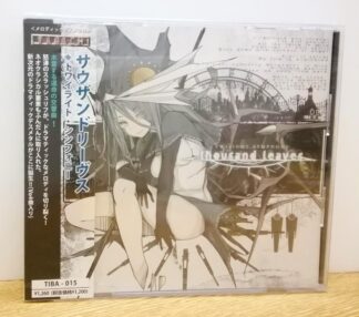 Doujin Music CD " TWILIGHT SYMPHONY " THOUSAND LEAVES Touhou Arrange CD
