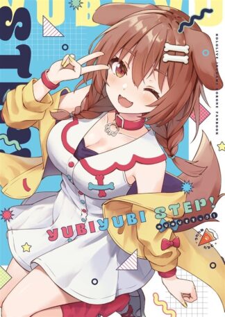 YUBIYUBI STEP Hololive Art Book Inugami Korone B5/P20 Doujinshi C102