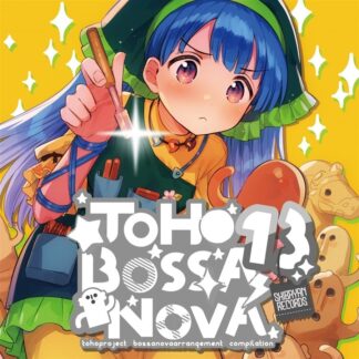 ShibayanRecords Touhou Doujin Music CD " TOHO BOSSA NOVA 13 "