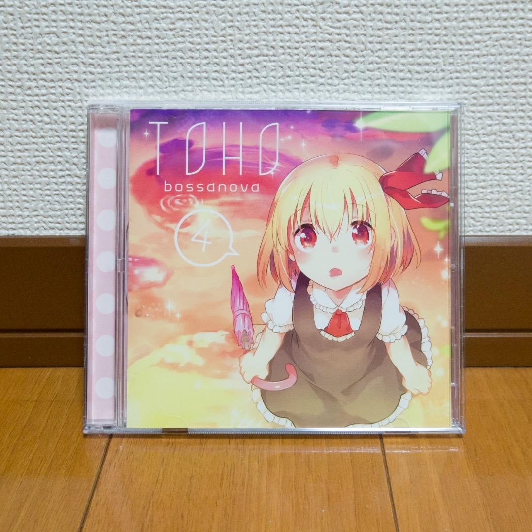 ShibayanRecords Touhou Doujin Music CD " TOHO BOSSA NOVA 4 " - Image 2