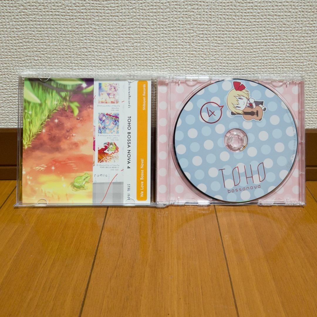 ShibayanRecords Touhou Doujin Music CD " TOHO BOSSA NOVA 4 " - Image 4