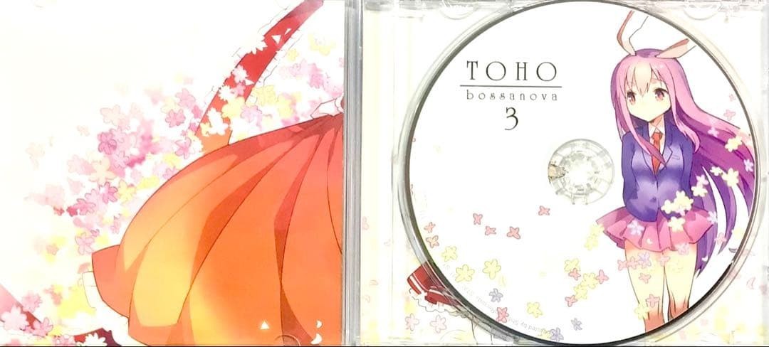 ShibayanRecords Touhou Doujin Music CD " TOHO BOSSA NOVA 3 " - Image 4