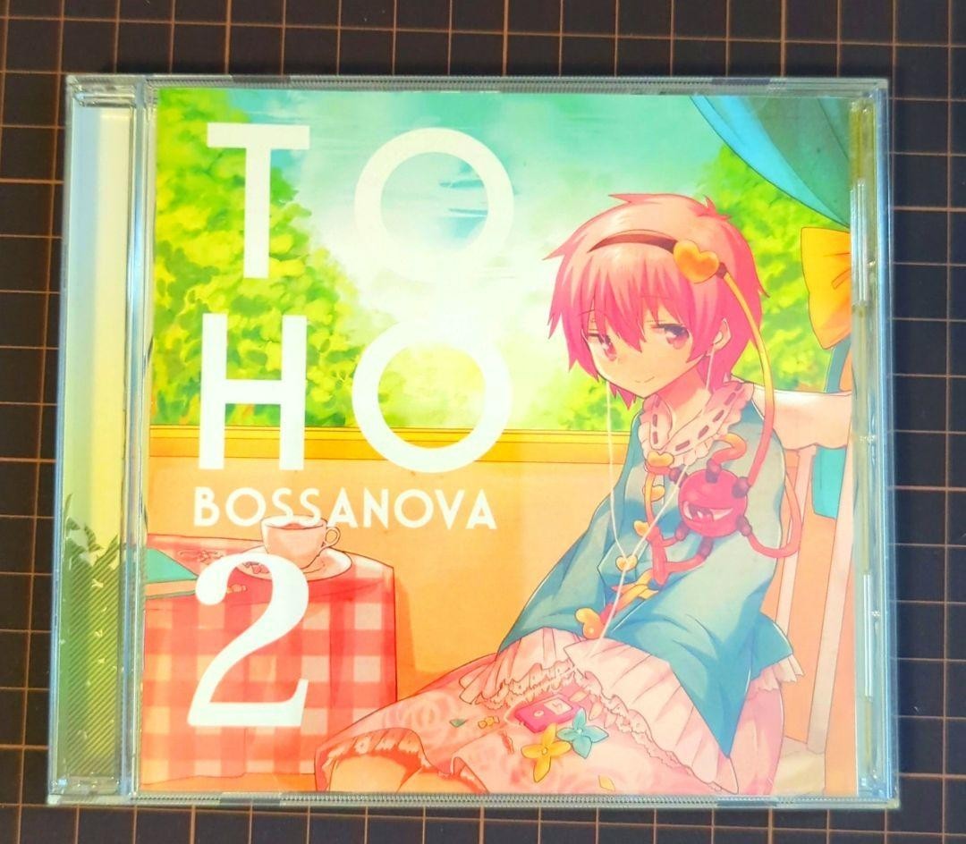 ShibayanRecords Touhou Doujin Music CD " TOHO BOSSA NOVA 2 " - Image 2
