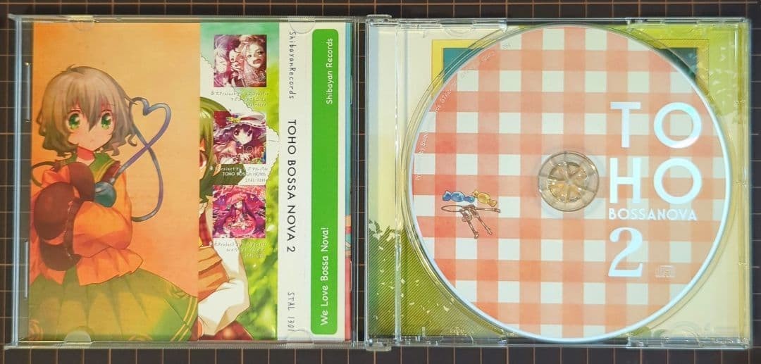 ShibayanRecords Touhou Doujin Music CD " TOHO BOSSA NOVA 2 " - Image 4