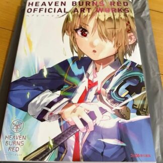 Heaven Burns Red Official Artworks Vol.1 KADOKAWA A4 416 Pages Art Book