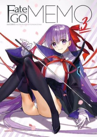wadamemo Doujinshi Fate/GOMEMO 3 Fate/Grand Order FGO Art Book Fate/GO MEMO