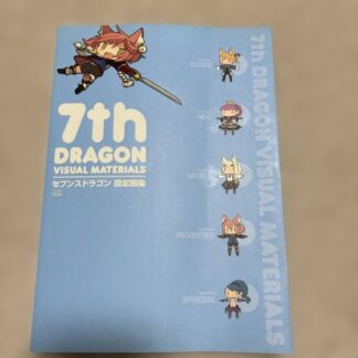 SEVENTH 7th DRAGON Art Works Nintendo DS Fan Book 2009 Japan