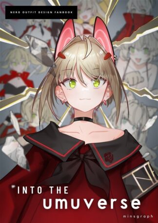 Doujinshi INTO THE umuverse Fate/Grand Order TYPE-MOON minsgraph Art Book A4 24P