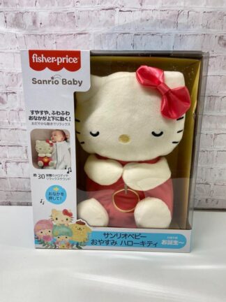 Sanrio Baby Hello Kitty Good Night Plush Toy Fisher Price Sleeping Toys New JP