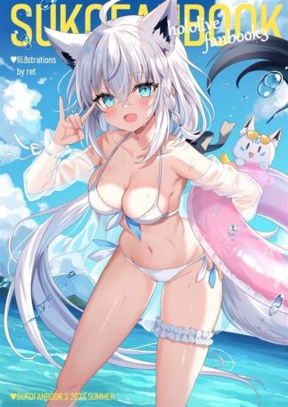 Doujinshi Hololive Illustration ArtBook " SUKOFANBOOK3 " Shirakami Fubuki A4 24P