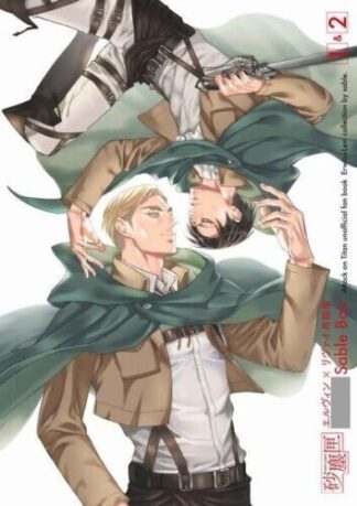 Attack on Titan BL Doujinshi ( Erwin x Levi ) 356-page sable 1&2 sairokushu