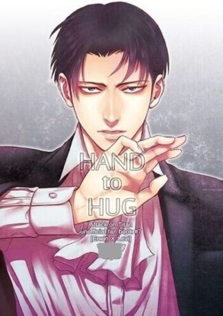 Attack on Titan BL Doujinshi ( Erwin x Levi ) HAND to HUG sable. shingeki no