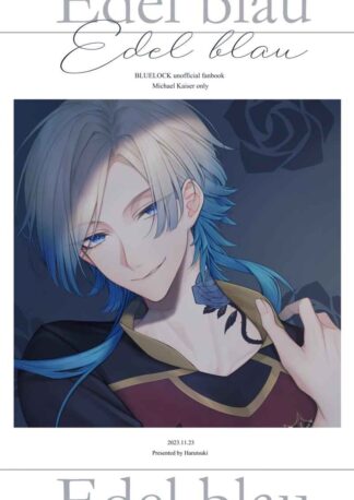 Blue Lock BL Doujinshi Michael Kaiser Art Book Edel blau B5/P24