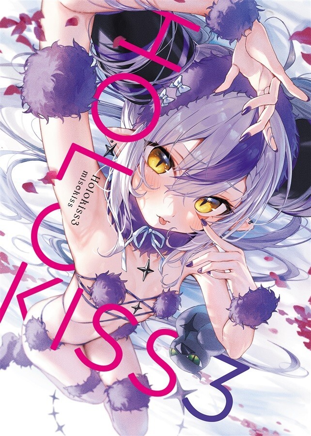 Doujinshi Hololive Illustration Illustration Book " Holokiss 3 " La+ Darknesss +