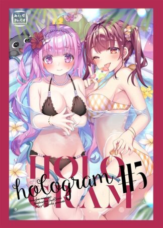 doujinshi vtuber hologram #5 AirAWorks kashiba aira z1 hololive