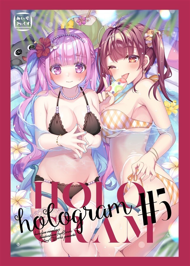 doujinshi vtuber hologram #5 AirAWorks kashiba aira z1 hololive