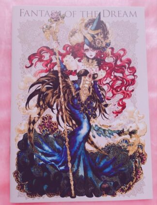 Doujinshi SAKIZO " FANTASY OF THE DREAM " ART BOOK A4 22P