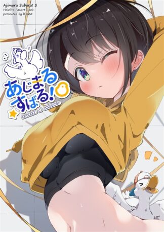 Doujinshi Hololive Illustration Book " AJIMARU SUBARU " Oozora Subaru B5 28P