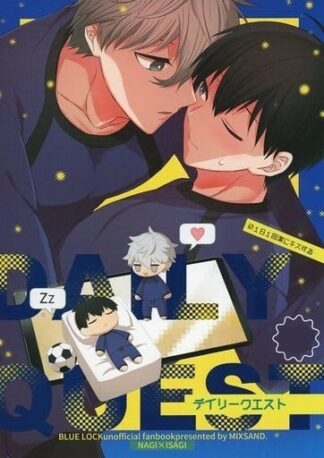 Blue Lock BL Doujinshi ( Nagi × Isagi ) DAILY QUEST uni