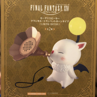 Taito Final Fantasy XIV FF14 Moogle Speaker Moogle Pom Pom Yellow Japan F/S NEW