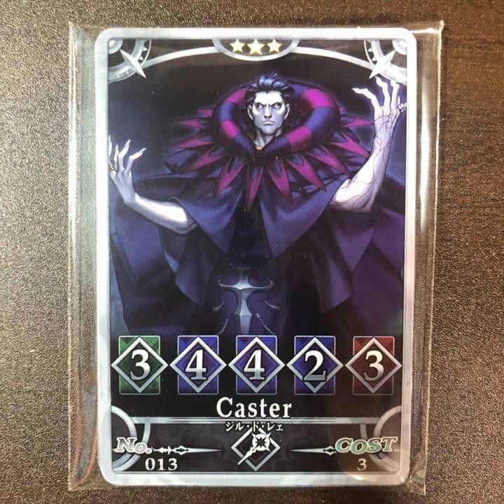 Fate/Grand Order Duel collection figure Vol.2 Gilles de Ra (Caster) TYPE-MOON - Image 3