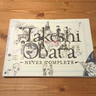 Takeshi Obata Never Complete Art Book Death Note Hikaru No Go Bakuman Jump Japan