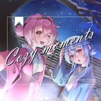 Cozy moments Arknights Citrus+ Art Book A4/20P Doujinshi