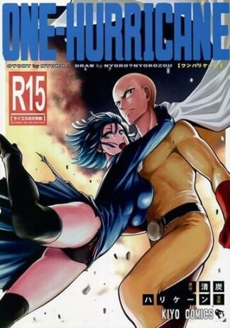 Doujinshi One-Punch Man ONE-HURRICANE 3.5 B5 Nyoro Kiyosumi
