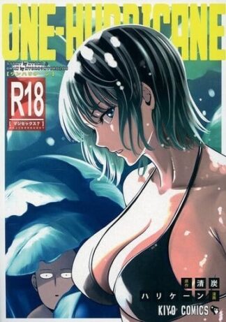 Doujinshi One-Punch Man ONE-HURRICANE 6 B5 Nyoro Kiyosumi